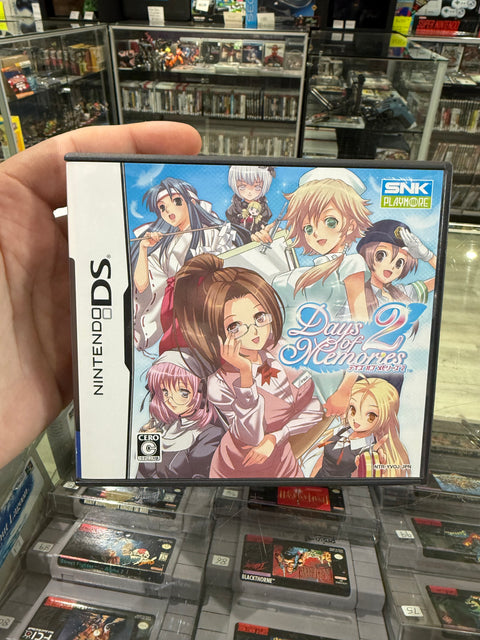 Nintendo DS Japan Import Bundle