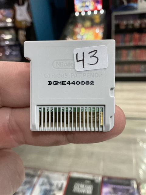 47890782