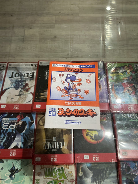 47897121