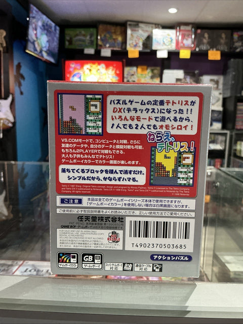 47897175