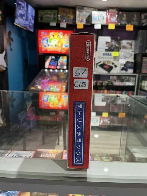 47897175