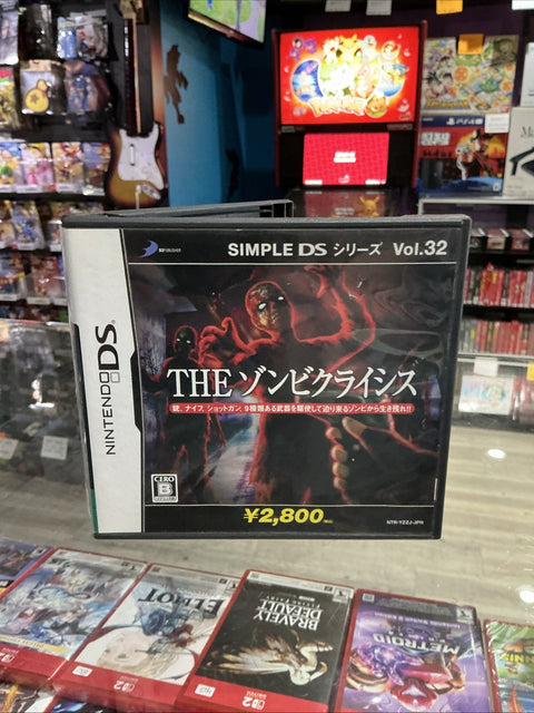 47896758