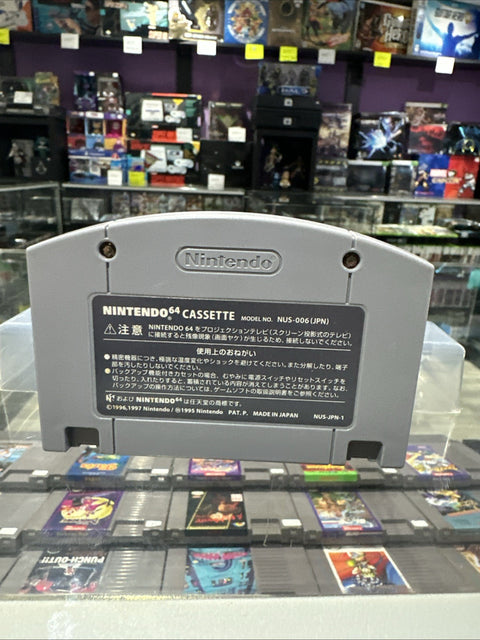 47348649