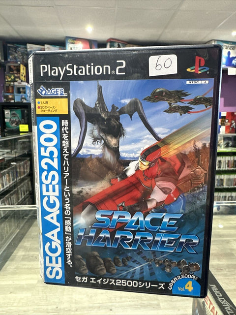 Sega AGES 2500 Vol. 4 Space Harrier (Sony PlayStation 2) NTSC-J Japan Import