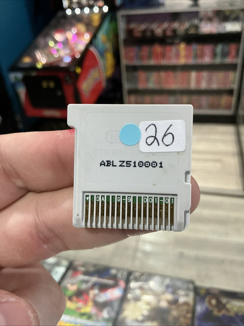 47890779