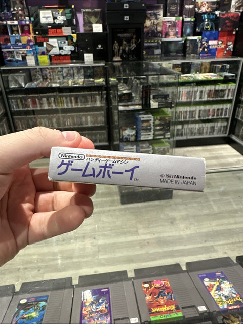 44990488