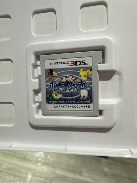 47346805