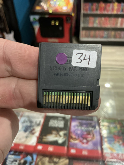 47889566