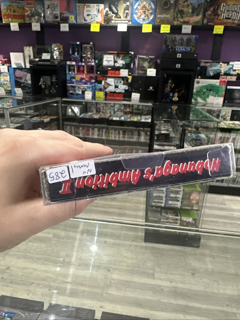 47347314