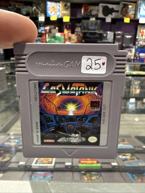 45688587
