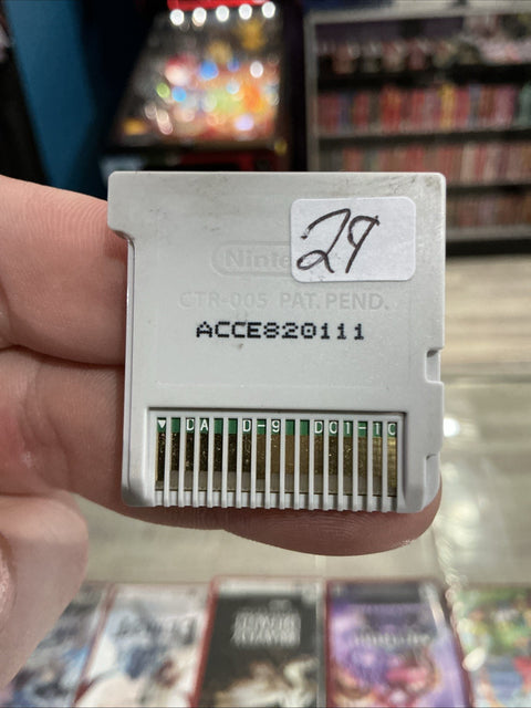 47890748