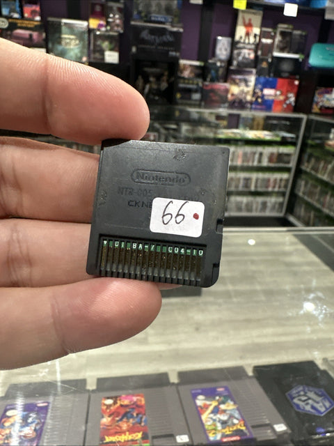 45241275