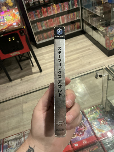 47897973