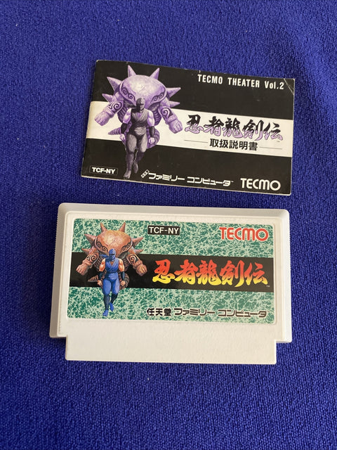 47349332