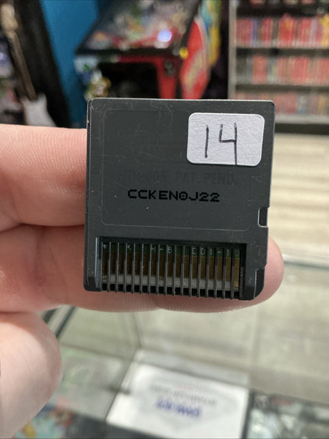 47890396