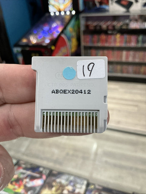 47890786