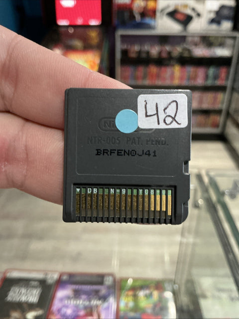 47890426
