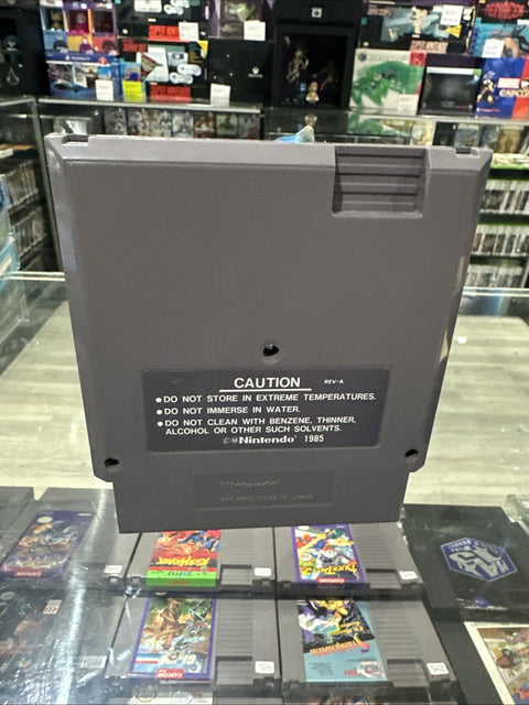 47347350