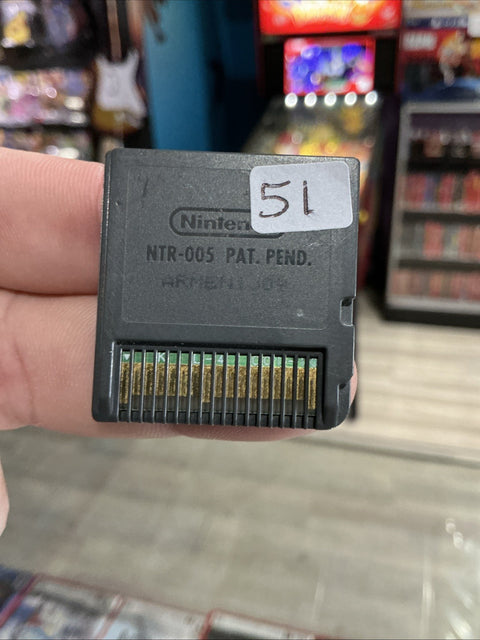 47890404
