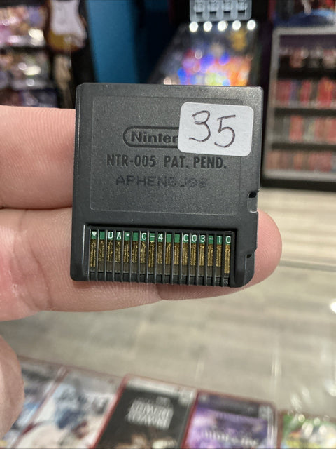 47890403