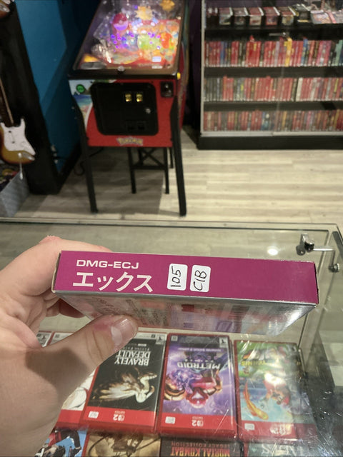 47897132