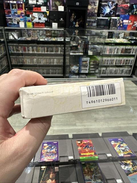44631382