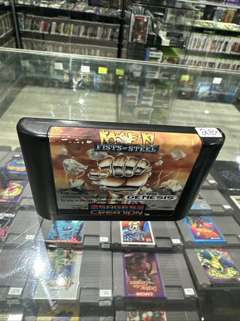 47348312