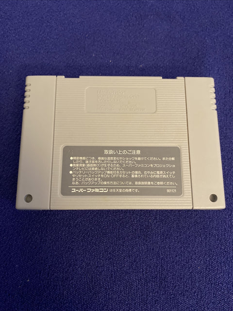 47349337