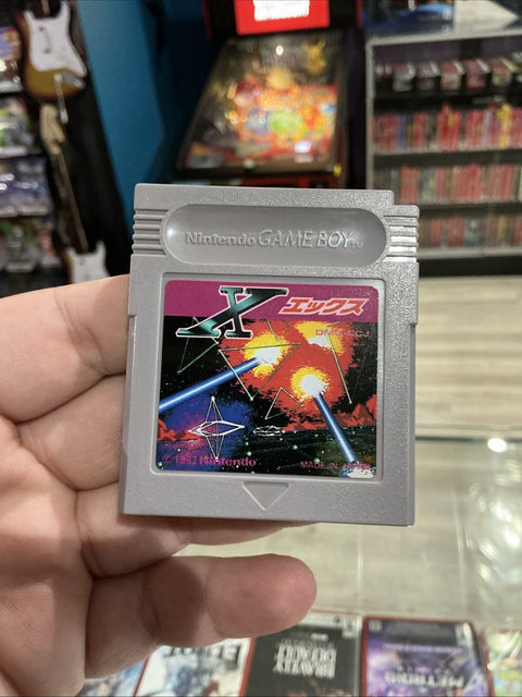 47897132