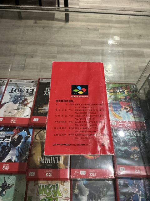 47898005