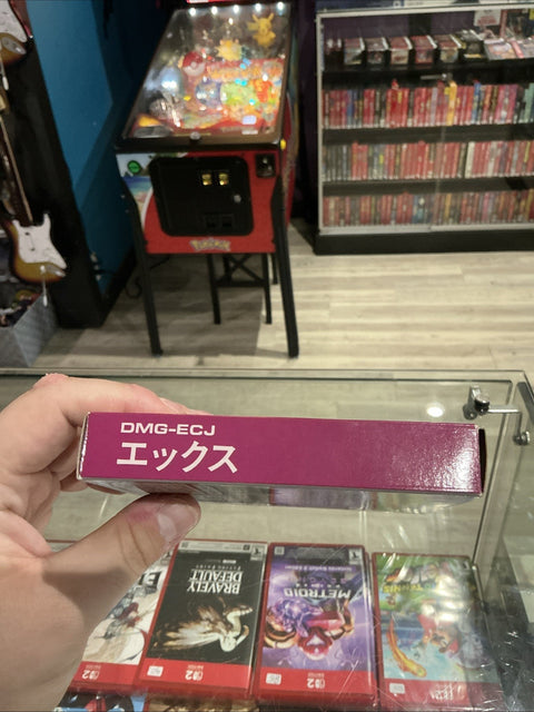 47897132
