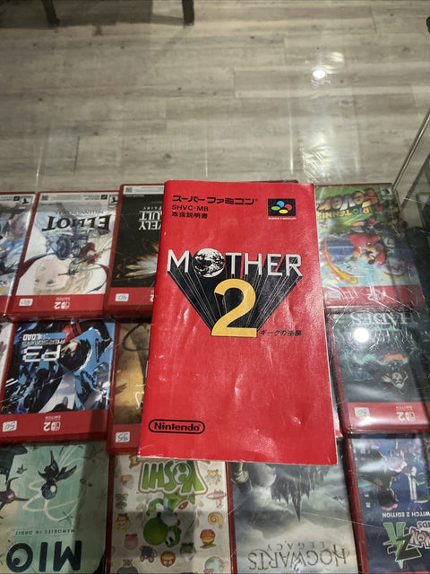 47898005