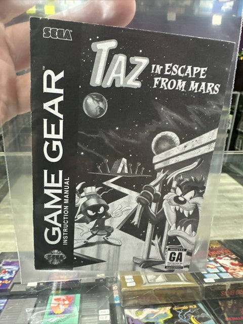 47345220