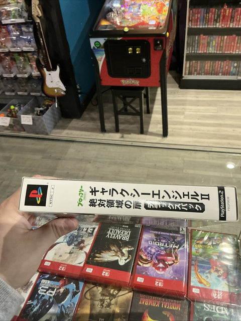 47900360