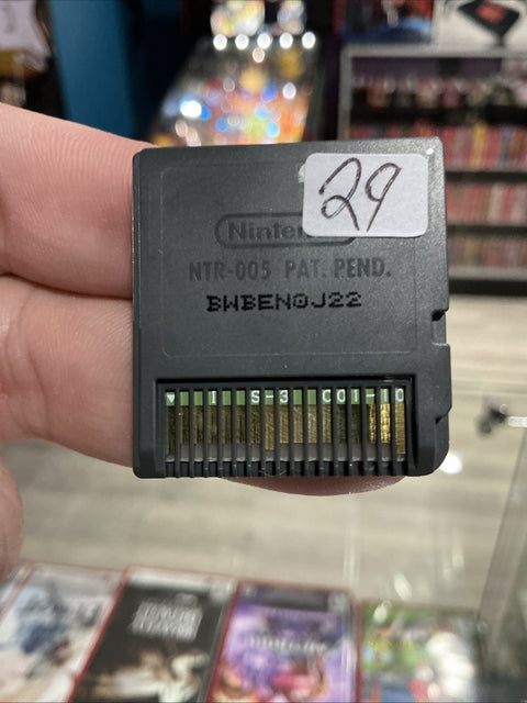 47889574