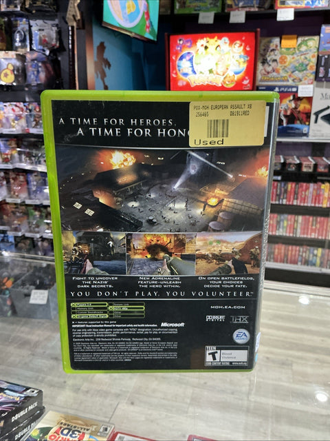 47563292