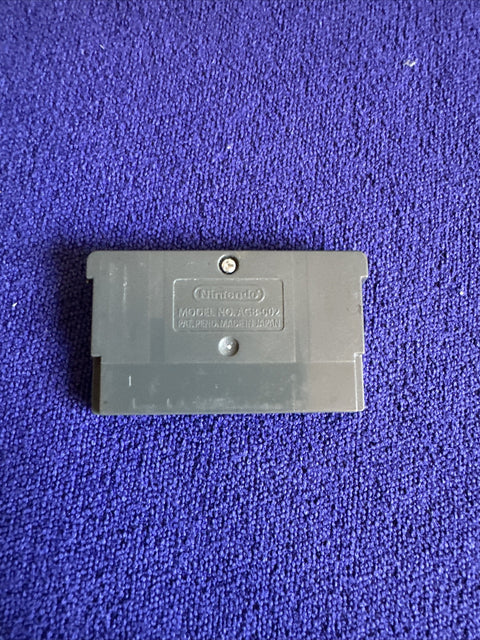 47347640