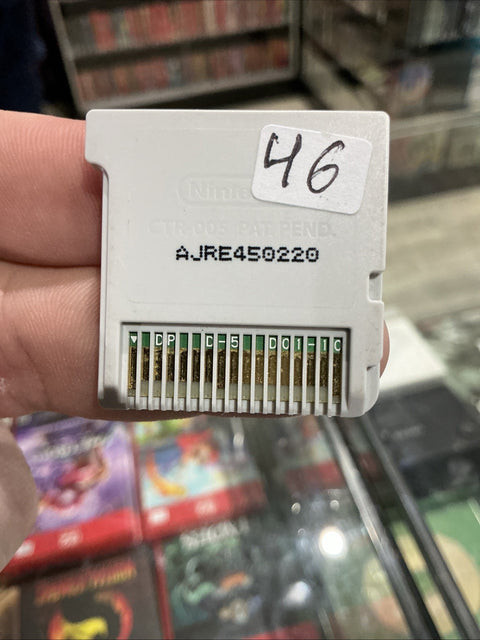 47890719