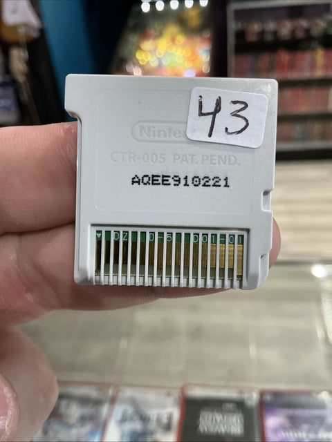 47890718