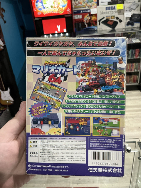47898004
