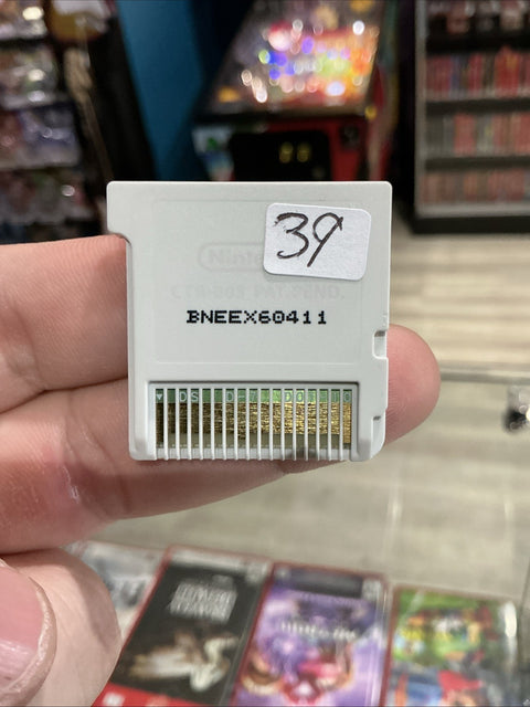 47890747