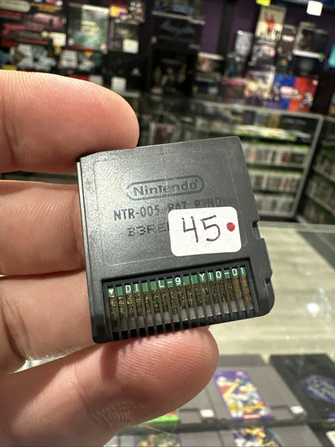 45241438
