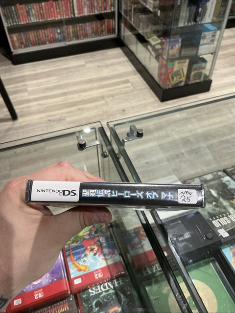 47896772