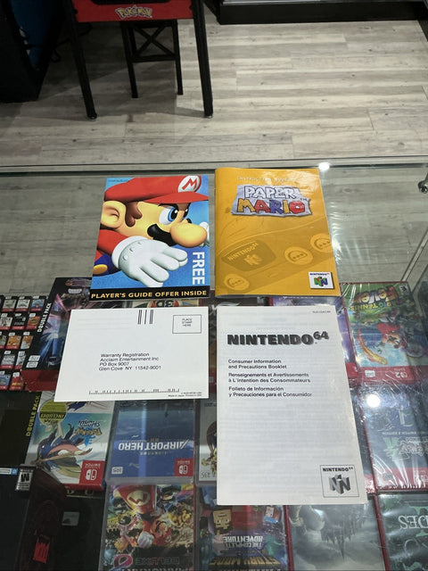 47534486