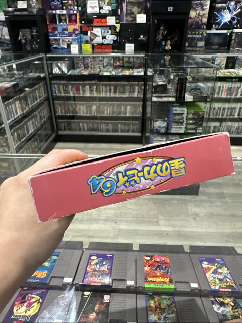 47348649