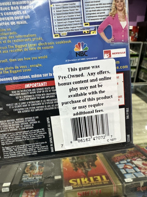 Biggest Loser (Nintendo DS, 2009)