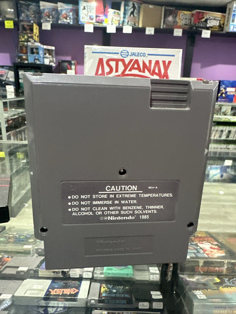 47346346