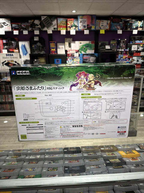 44861601