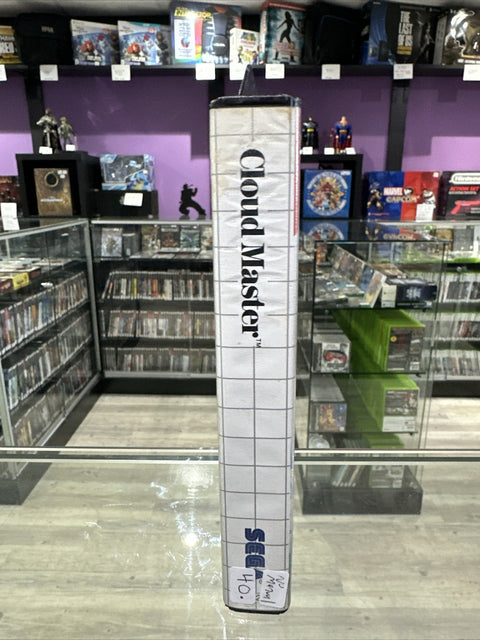 47347959