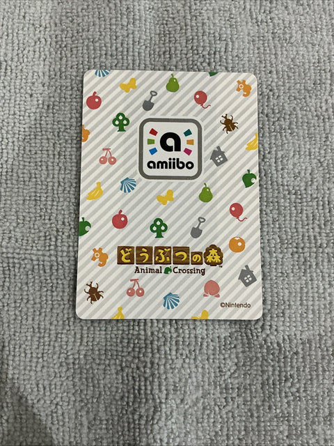 47834174